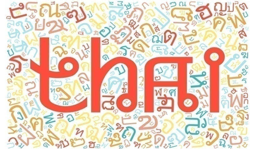 Learn to speak Thai